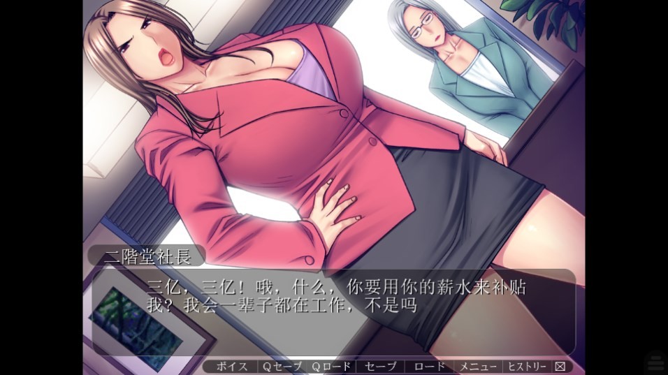 Dingtalk_20240903093647