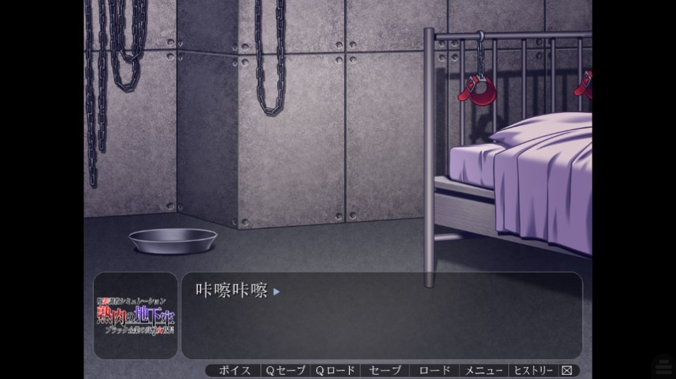 Dingtalk_20240903094111