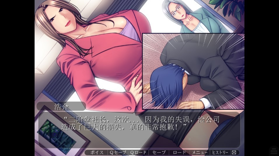 Dingtalk_20240903093735