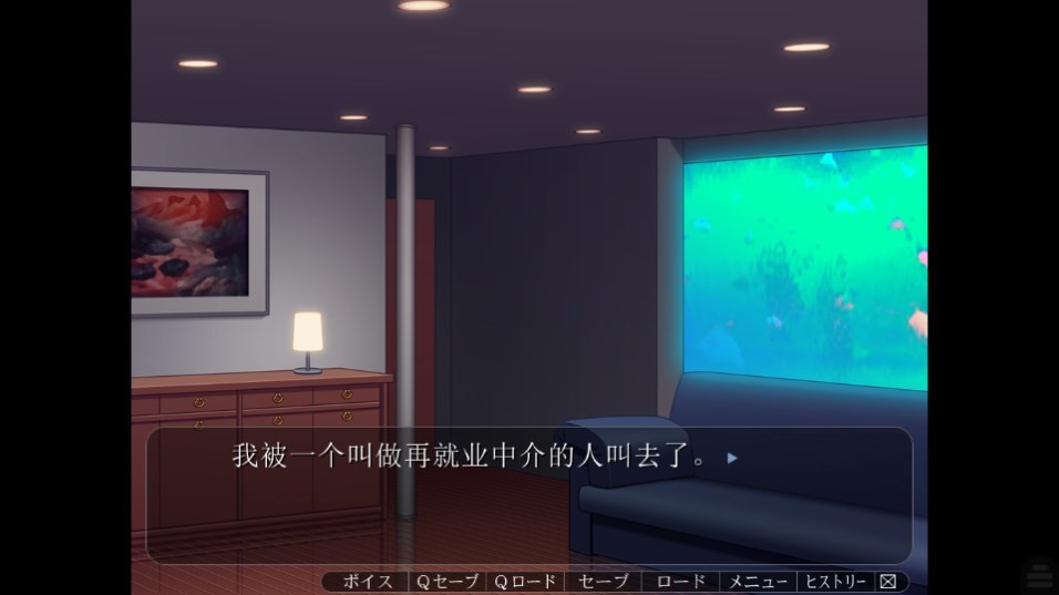 Dingtalk_20240903093817