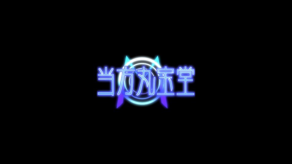 Dingtalk_20240903100114