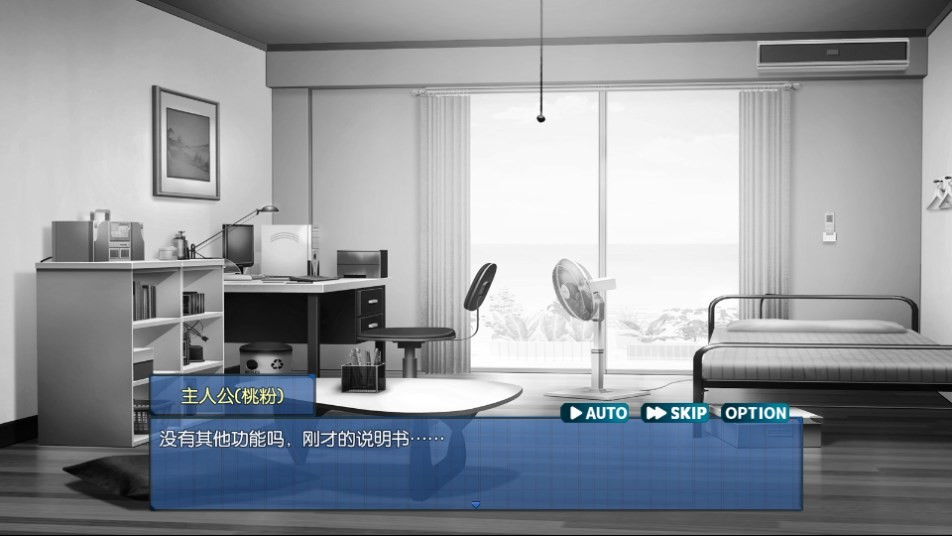 Dingtalk_20240903102128