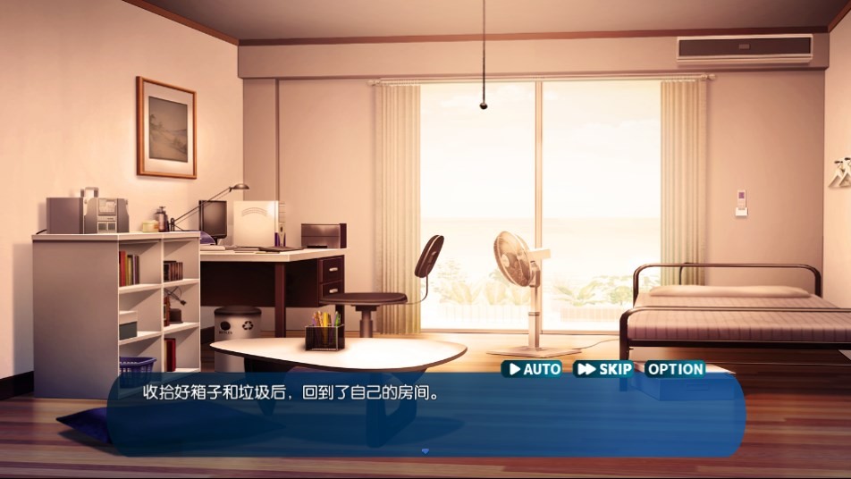 Dingtalk_20240903102111