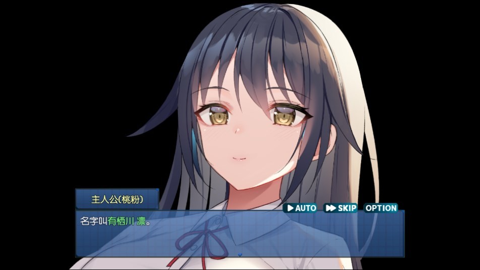 Dingtalk_20240903102205