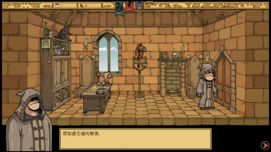 Dingtalk_20240903105108