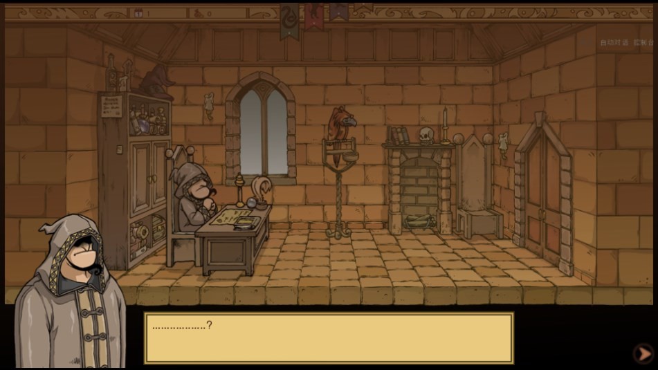 Dingtalk_20240903105036