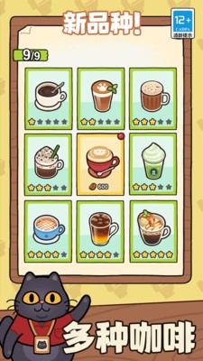 0809a7d2440c5425cb164b782579b3a8f5130d7ba