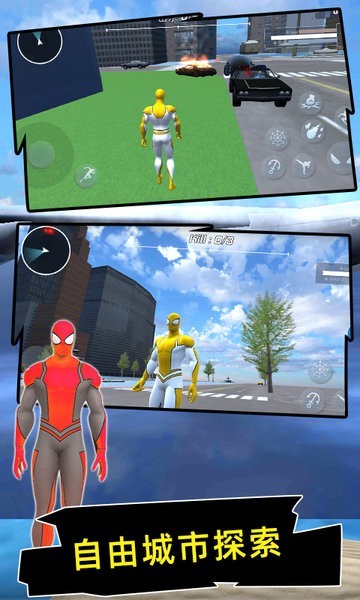 20220112113017754103