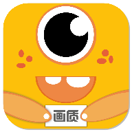 怪兽画质助手免费版