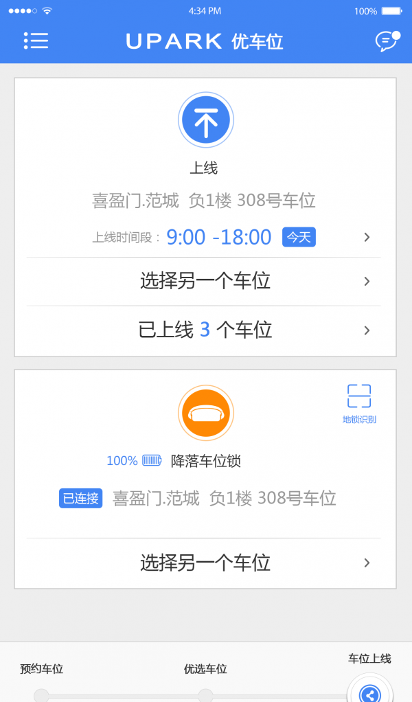 20230828133720_24833