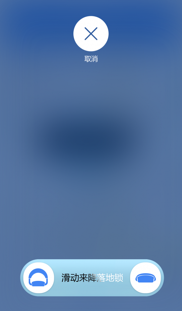 20230828133723_58050