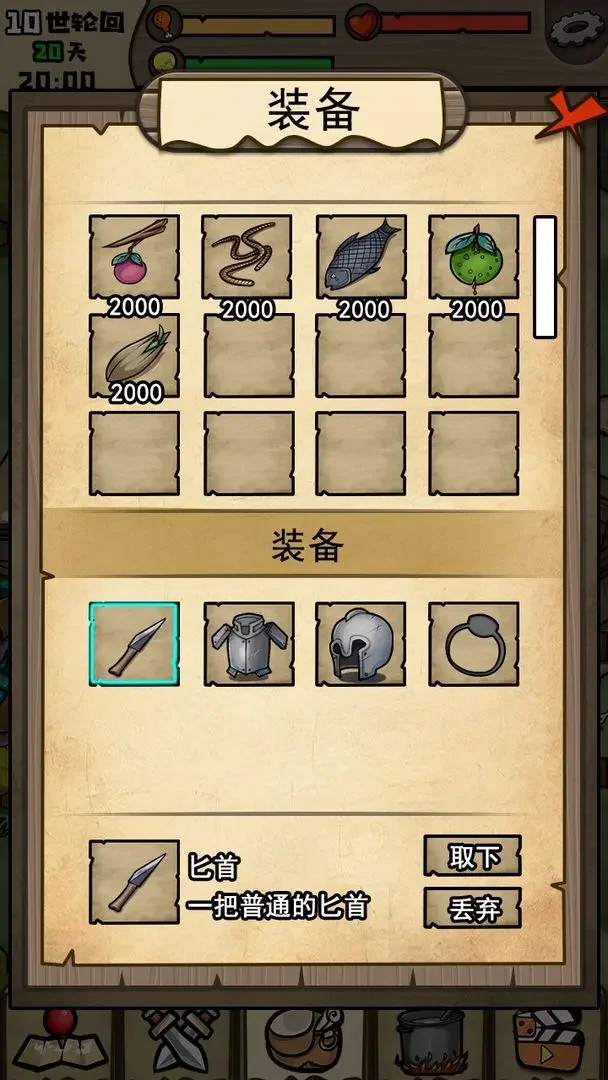 e869a51a-7e9c-461d-8ba7-bb1089894546