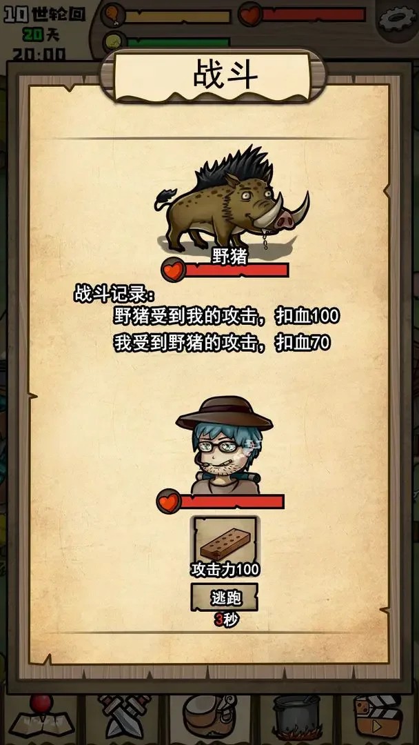 4e9b4520-af1c-4a6c-bc12-b89d61d494b3