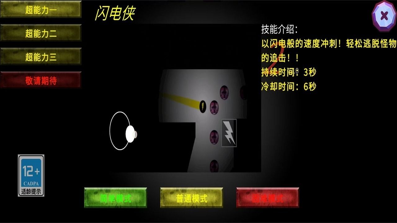 2024090380F02B018C29423288127253A0AED39E