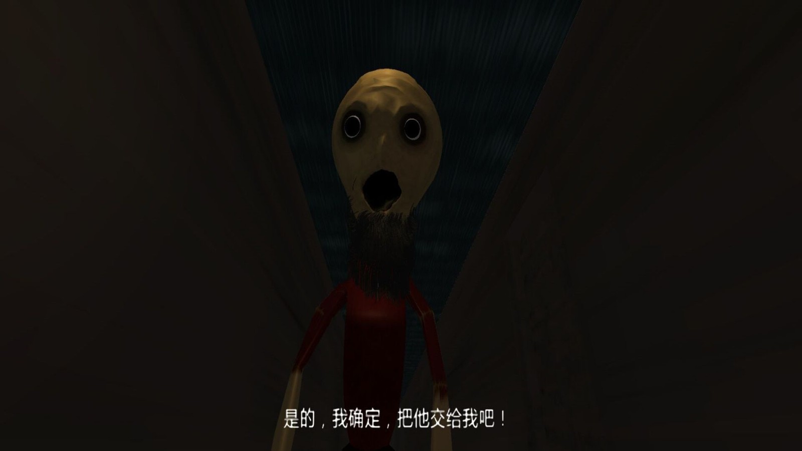 20240903AFB71CC47B584BD69C058019F4998B27