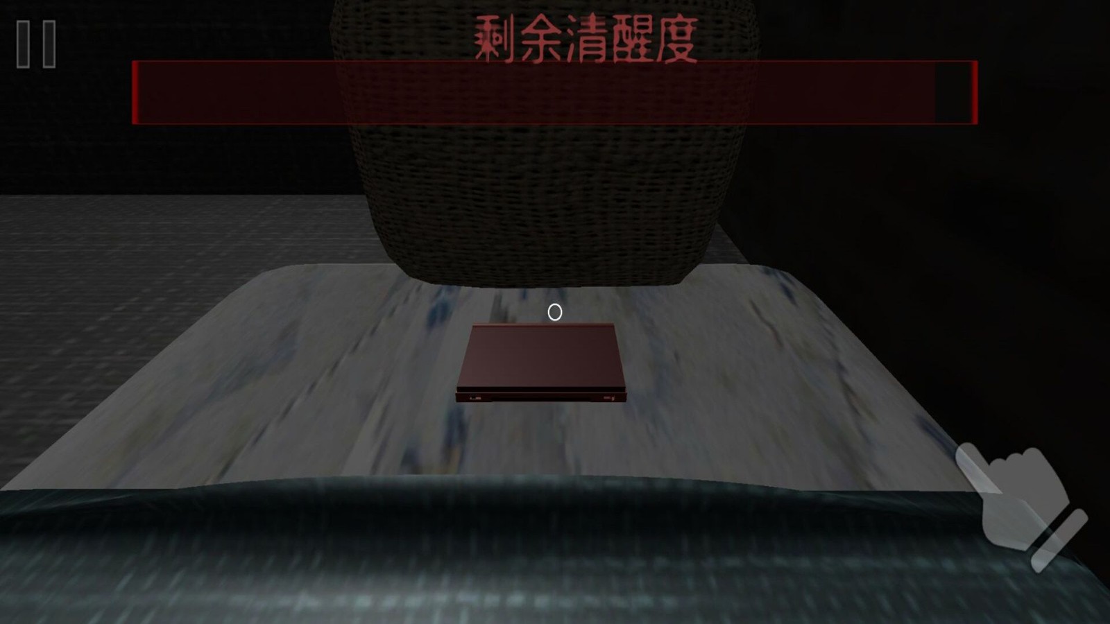 2024090353CA32E7B69B490B9CDEBE7D35FA2563