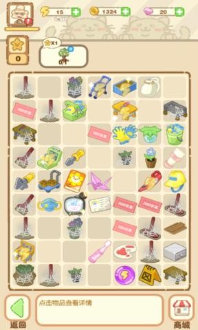 sj~241248_screenshot_62d6183568f0e