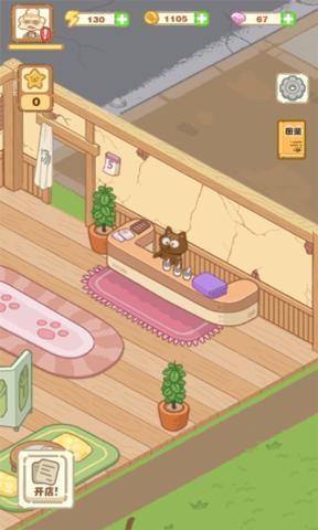 sj~241248_screenshot_62d6183489db9