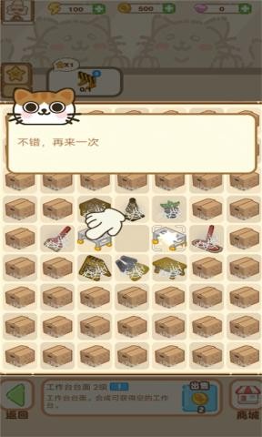 sj~241248_screenshot_62d61833c79b0