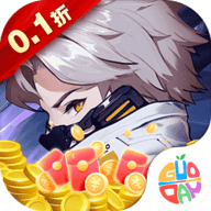 永恒部落(勇士回归0.1折)