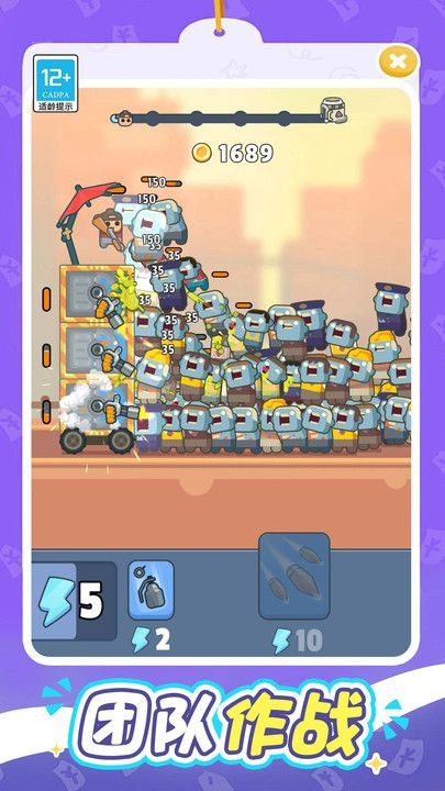 4a576dac-a9e5-4d3e-a2f4-4c6cea1c36b9