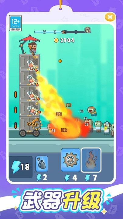 e0020d73-4bf3-485d-8394-39602faaebd5