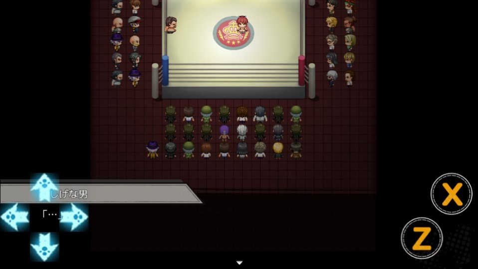 Dingtalk_20240905084121