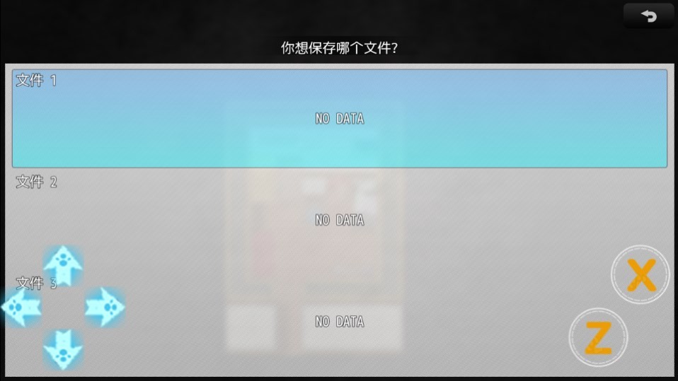 Dingtalk_20240905084219