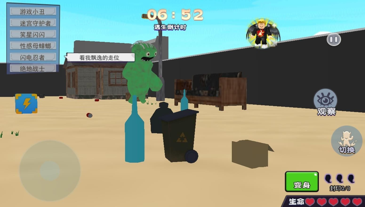 2024082723EB8A398A0B43F9B44B150F790F8C92