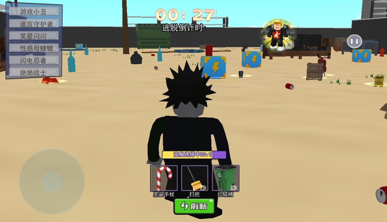 20240827FBBF408FC41C440488FB7C3D82422B72