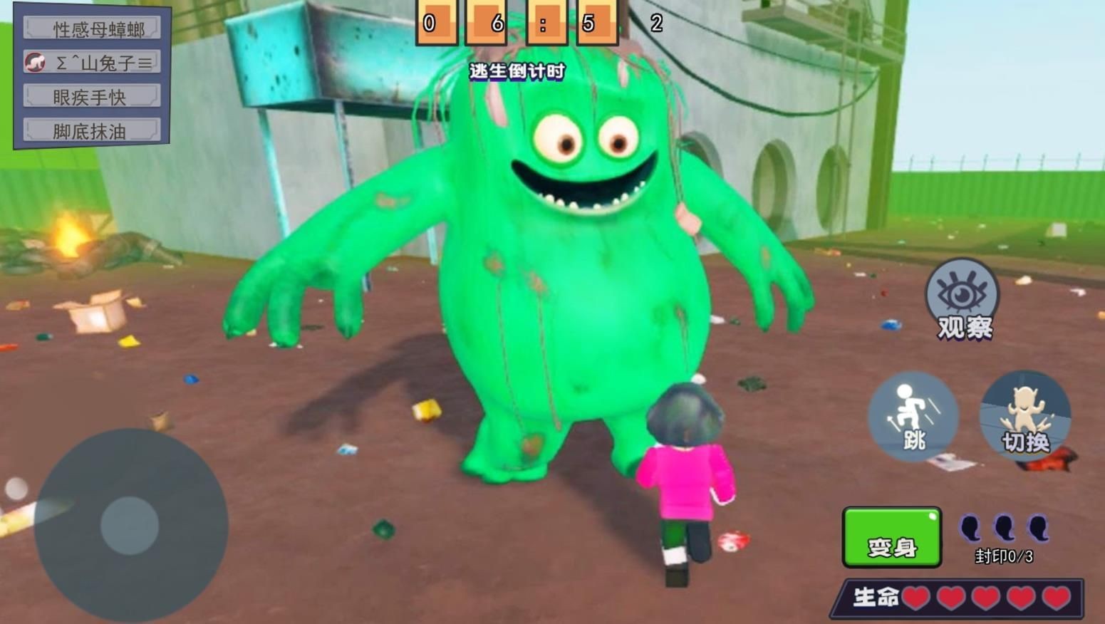 202408273C2165CDBEC945AEAC8324BFC86C185E