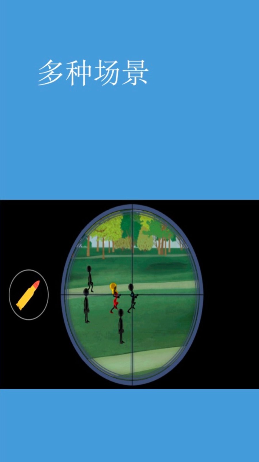 20240827ABBACADC55DC4FFB848D26F709BC0C36