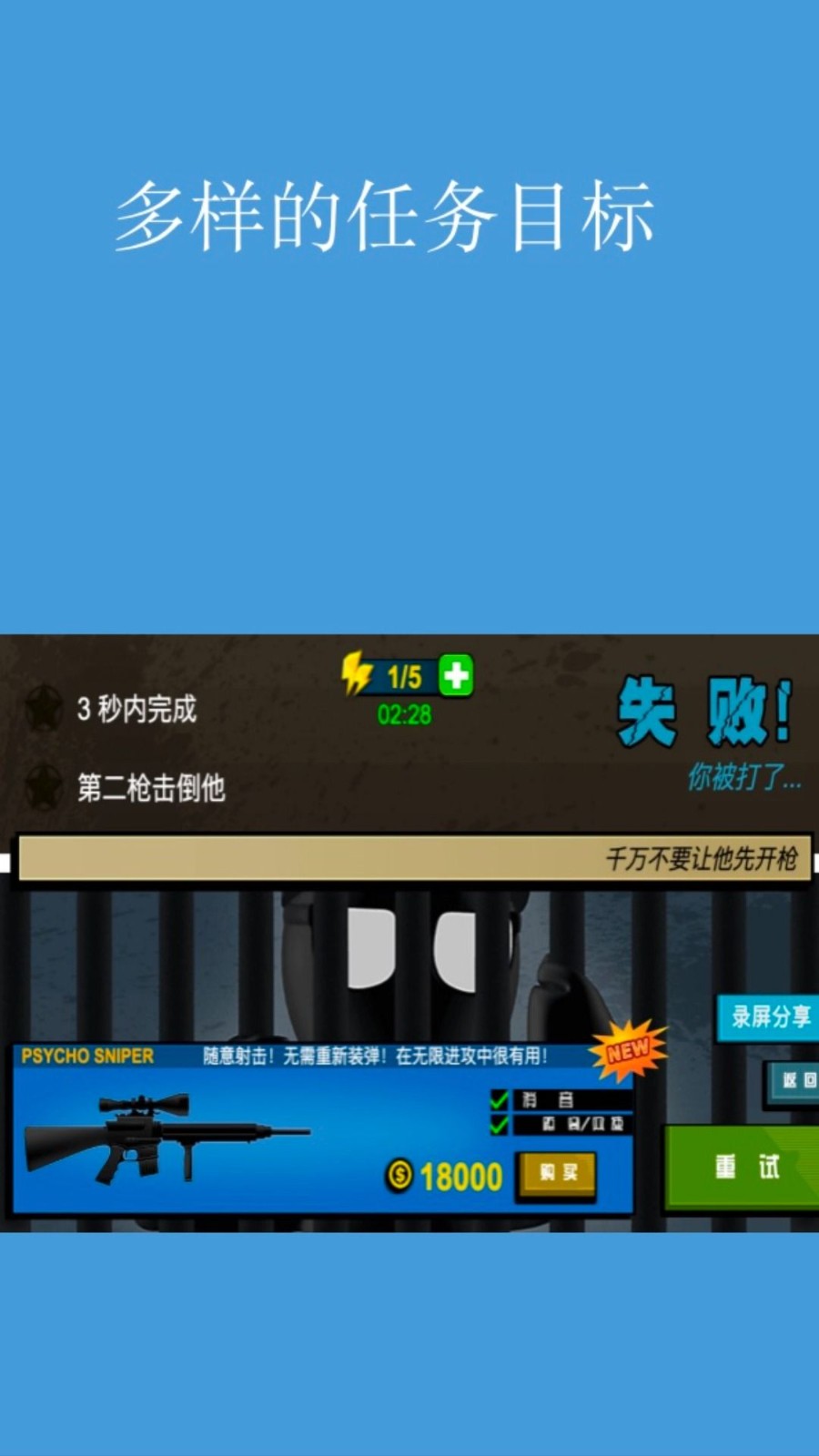 20240827A85ED8A59C0C4BE9881B3541A6954E9C