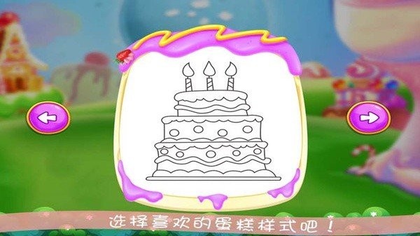 19ce5ecb-8312-4764-aa17-ed29480ebe99