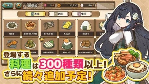 520a6d86-2ec6-4590-8d97-f82747b7a2d5