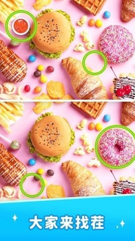 20240828A583DA9EB4D842929E7B259424A49A8F