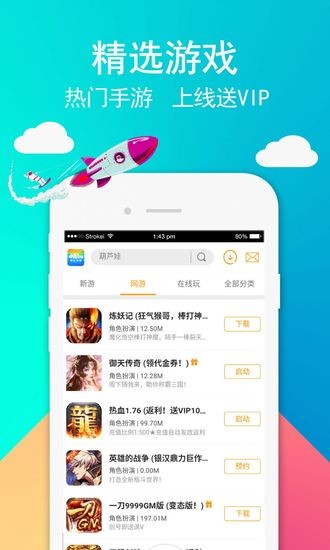 3109103852c45TI7hfbzdakvnxo