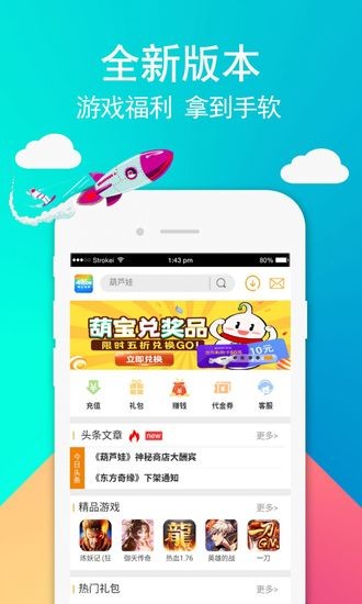 310910380f243tdjS91qsrHgyto