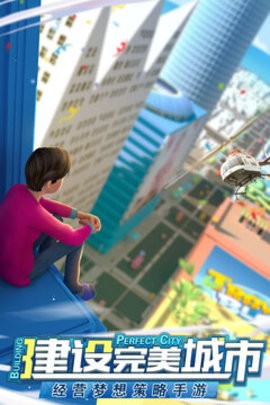 109_4534f82aa0373d65e86fe4391c4249eb_234x360