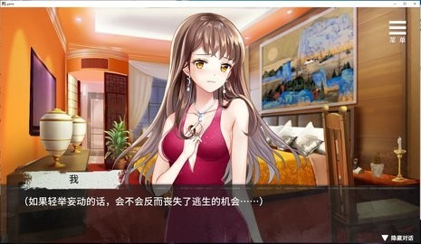 3a3a2be8e8243e26918042a712d65968