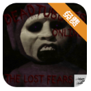 恐怖天线宝宝最后的错误中文版