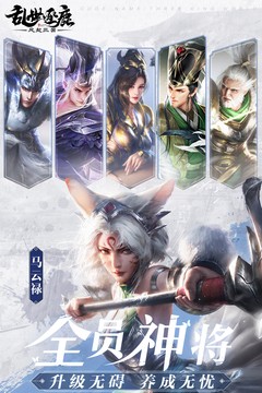 109_edf12e4593d41ea01dff5853ffd802d3_234x360