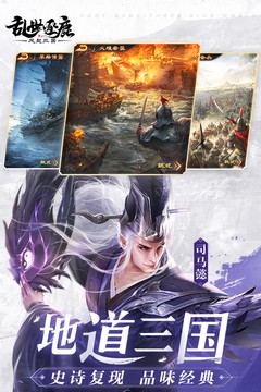 109_d900f1fb7e0c005868d0b86e637ea52c_234x360