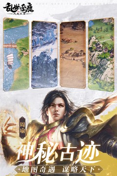 109_284d4730b93d9488604244d680985aa9_234x360