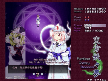 633898f8ff88947c643ab891b534542f