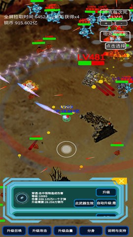 dc205ca33e342acb2190906f18ef2365