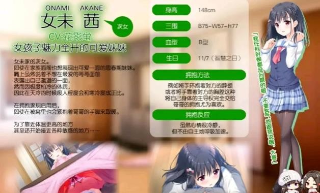 780374b0-2119-4388-a6b3-61c94d67bb51