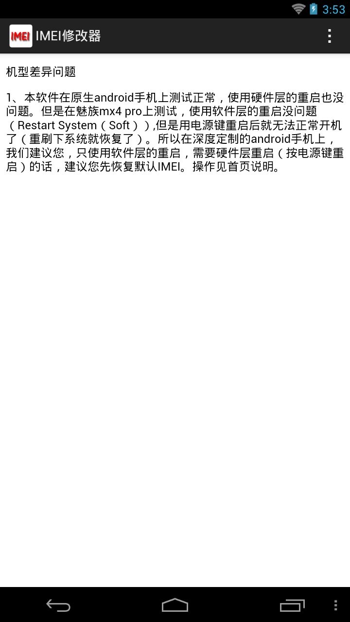 623012-202405261302046652c24c2bc9d