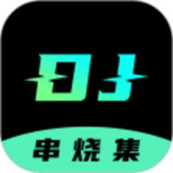 DJռ° v2.2.6