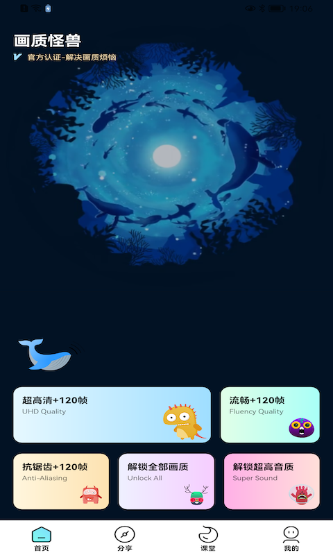 1836589_0_1716852728